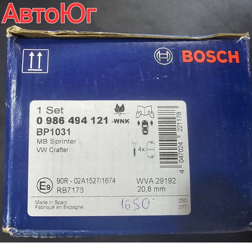 0986494121 BOSCH Колодки тормозные передние дисковые купить в Запорожье