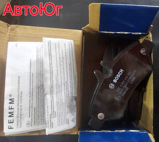 0986495100 BOSCH Задние тормозные колодки купить в Николаев