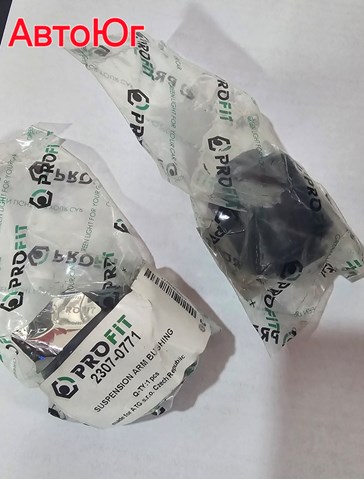 Сайлентблок задней тяги 23070771 PROFIT