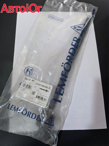 Рулевая тяга 26671 LEMFORDER