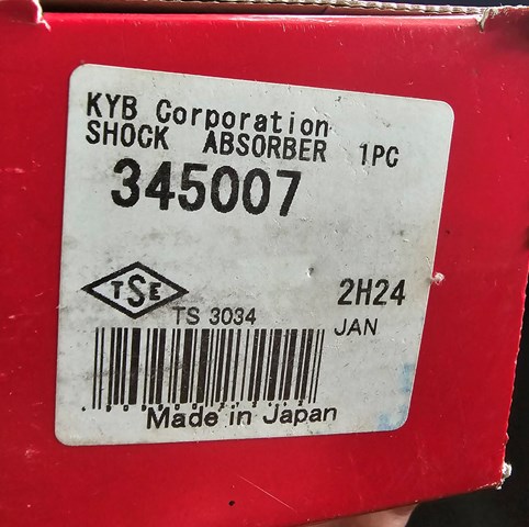 345007 Амортизатор задний купить Днепр