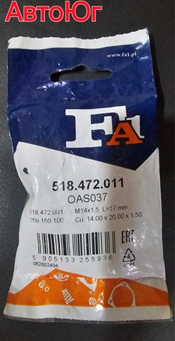 Пробка поддона двигателя 518472011 FA1
