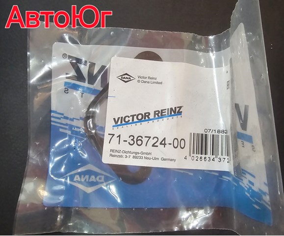 713672400 VICTOR REINZ Прокладка выпускного коллектора левая купить в Ровно