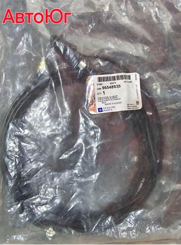 Трос открывания лючка бензобака 96548935 GM