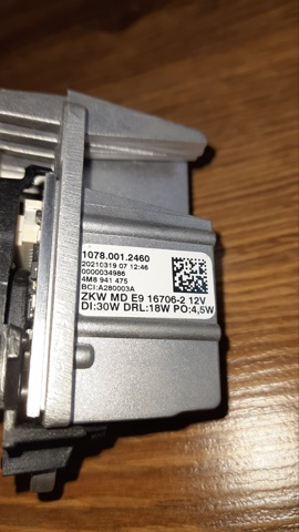 VAG 4M8941475 в наличии Ужгород