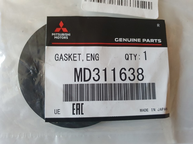 Прокладка маслозаливной горловины MD311638 MITSUBISHI