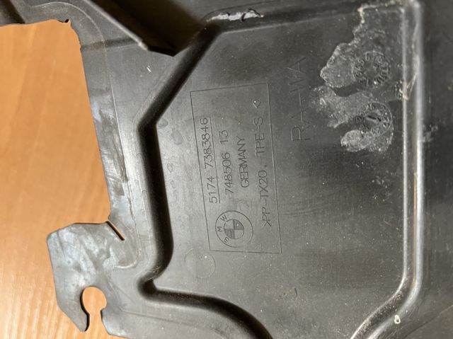 BMW 51747383846 Воздуховод (дефлектор) радиатора нижний в наличии Сумы