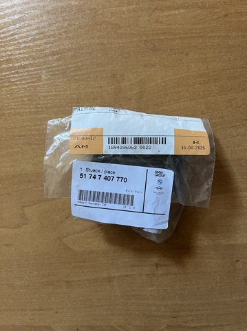 51747407770 BMW купить в Украина