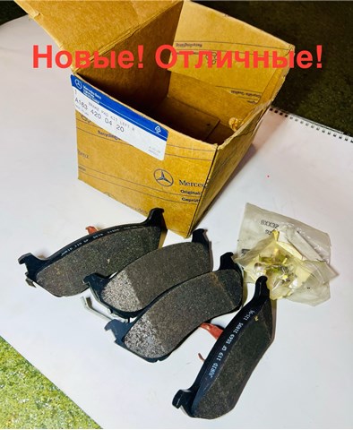 Задние колодки A1634200420 MERCEDES