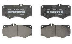 Передние тормозные колодки FVR239 FERODO