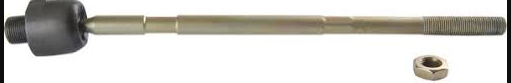 Тяги рулевые J4841035 NIPPARTS
