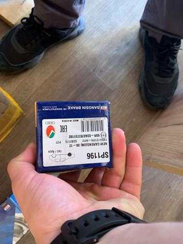 SP1196 HI-Q Колодки тормозные передние дисковые купить в Тернополь