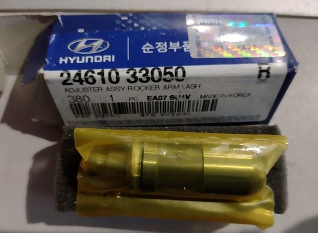 HYUNDAI 2461033050 Гидрокомпенсатор в наличии Днепр