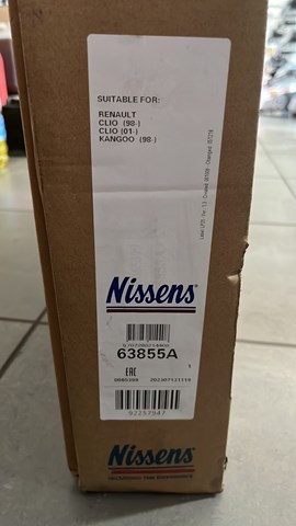 63855A NISSENS Радиатор купить в Харьков