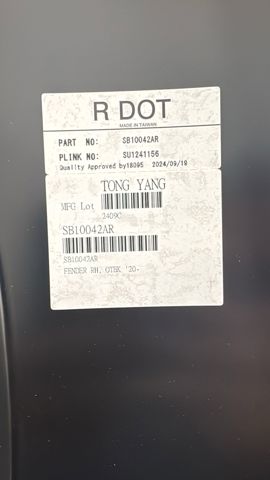 FPS FP6743312 Крыло переднее правое в наличии Запорожье