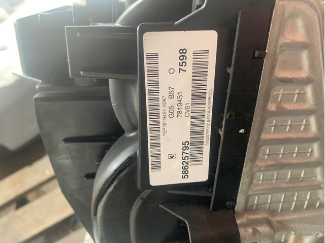 11128571119 BMW ГБЦ купить в Днепр