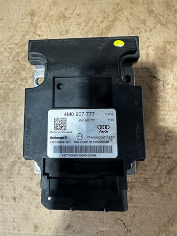 VAG 4M0907777 в наличии Сумы