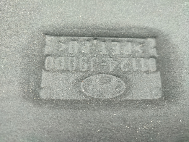 81124J9000 купить Украина