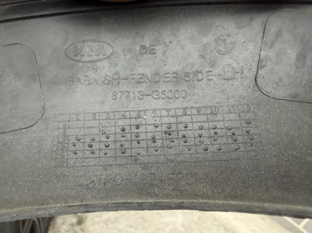 87713G5000 HYUNDAI купить в Николаев