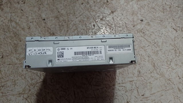Радиоприемник Audi Q5