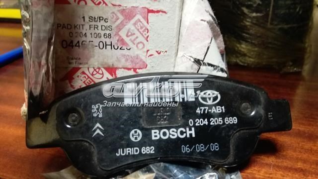 044650H020 TOYOTA Передние тормозные колодки купить в Ужгород