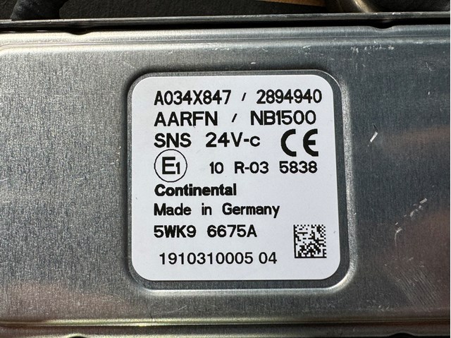 DAF 2894940 Датчик оксидов азота NOX в наличии Одесса
