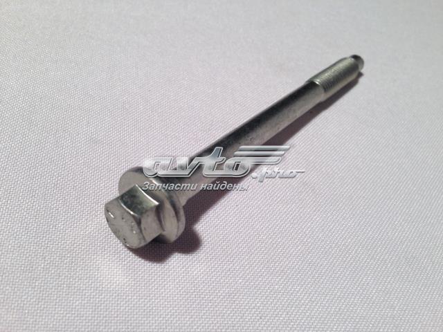 4649492 LAND ROVER купить в Житомир