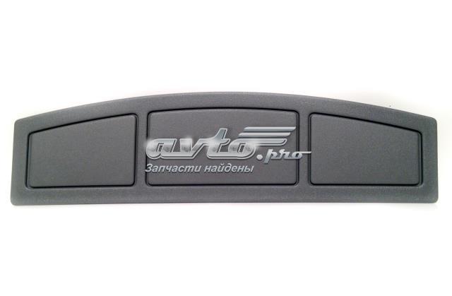 EAZ500010LUP LAND ROVER купить в Черновцы