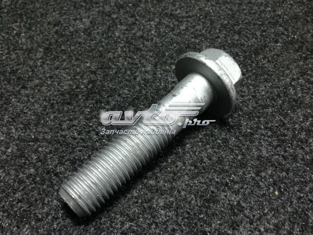 FC116146 LAND ROVER купить в Полтава