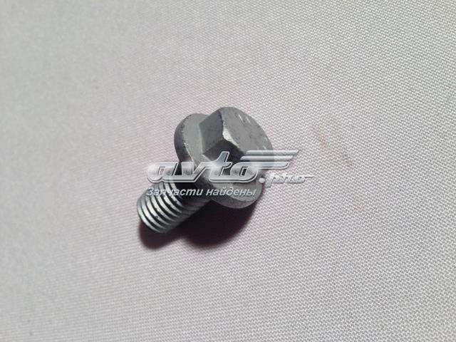 FT110206 купить Чернигов