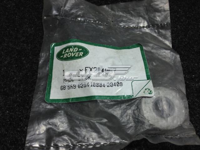 LAND ROVER FX214057 в наличии Ужгород