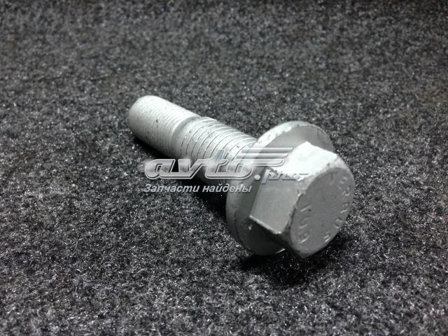 LAND ROVER KYG000031 в наличии Николаев