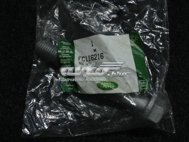 KYP500320 купить Киев