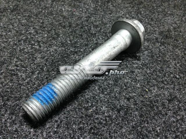 LR000089 LAND ROVER купить в Сумы