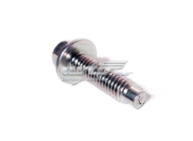 LR000624 купить Кривой Рог