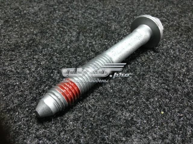 LR001188 купить Черкассы