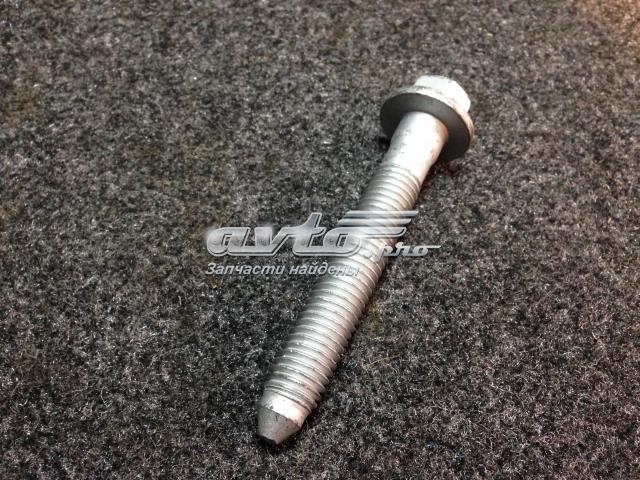 LAND ROVER LR001736 в наличии Кривой Рог