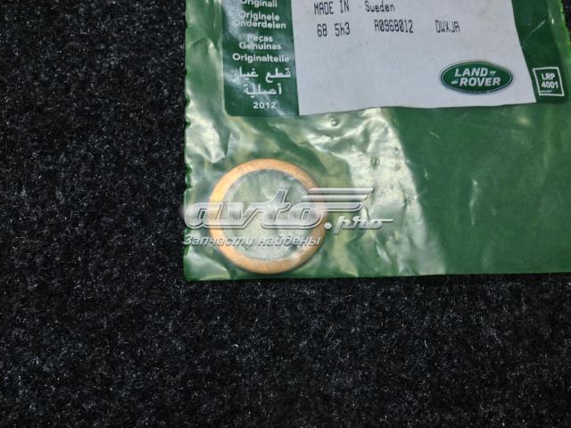Прокладка пробки поддона АКПП LR001949 LAND ROVER