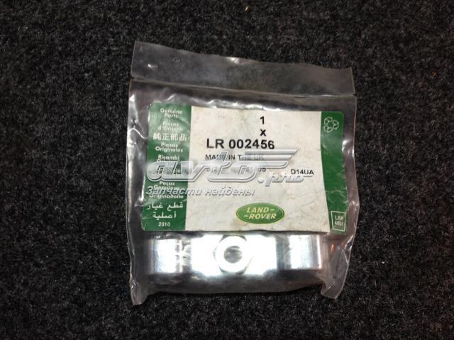 LAND ROVER LR002456 в наличии Павлоград
