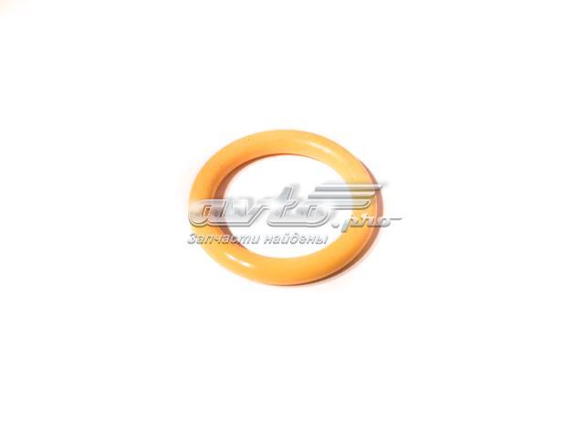 LR002724 купить Полтава