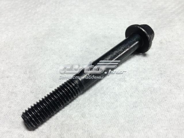 LR002885 LAND ROVER купить в Полтава