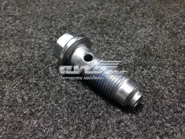 LR006812 LAND ROVER купить в Черновцы