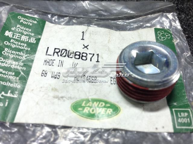 LR008871 LAND ROVER купить в Чернигов
