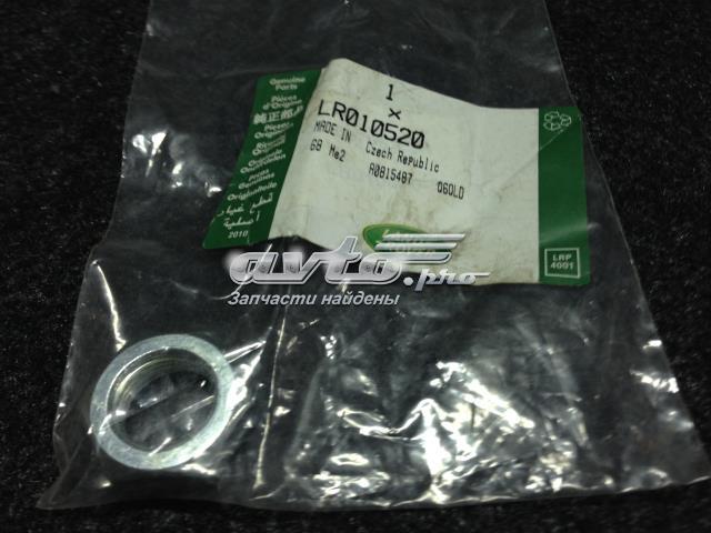 LAND ROVER LR010520 в наличии Кривой Рог