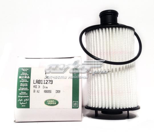 LR011279 Фильтр масляный купить Запорожье