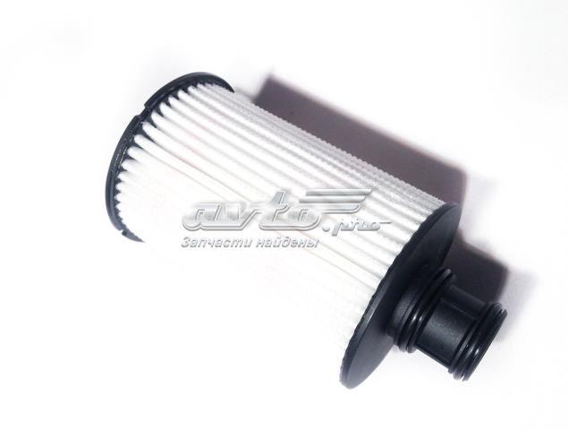 LR011279 LAND ROVER Масляный фильтр купить в Запорожье
