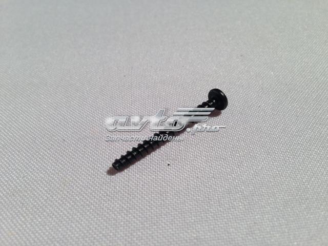 LAND ROVER LR011865 в наличии Запорожье