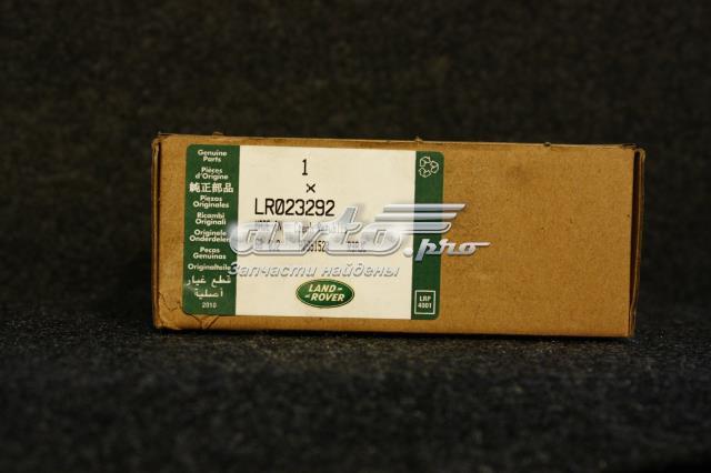 LR023292 LAND ROVER Заглушка днища купить в Ровно