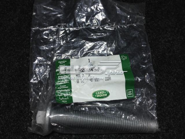 LR023457 LAND ROVER купить в Сумы