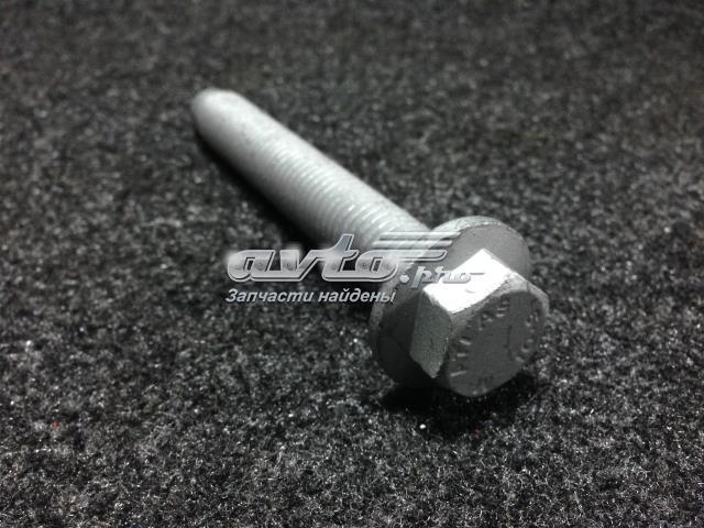 LR023457 купить Черкассы